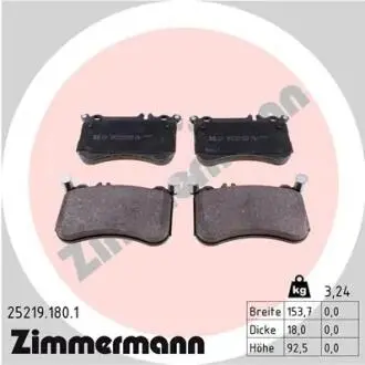 Колодки гальмівні (передні) MB E-class (W212/S212) 09- /S-class (W221/C216) 05-13 (Brembo) ZIMMERMANN 25219.180.1