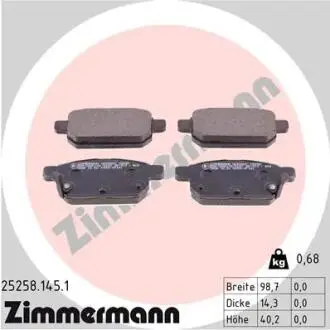 Колодки гальмівні (задні) Suzuki Vitara III 15-/SX4 13-/Swift 10- (Akebono) (з датчиком) ZIMMERMANN 25258.145.1