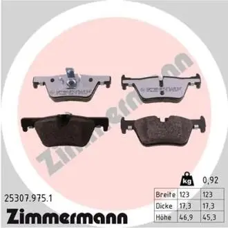 Колодки гальмівні дискові, к-кт ZIMMERMANN 253079751