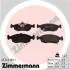 Автозапчасть ZIMMERMANN 253231801 (фото 1)