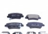 Тормозные колодки (задние) Kia Ceed/Rio III/Hyundai Accent/Tucson/i20/i30/i40 10- (Akebono) ZIMMERMANN 25337.160.1 (фото 6)