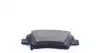 Колодки тормозные (задние) Kia Ceed/Rio III/Hyundai Accent/Tucson/i20/i30/i40 10-(Akebono)(с аксесс.) ZIMMERMANN 25337.160.2 (фото 4)