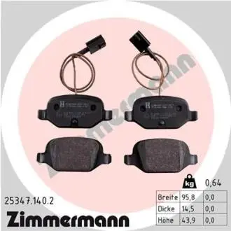 Автозапчасть ZIMMERMANN 253471402