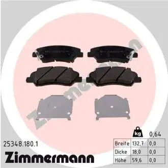 Колодки гальмівні (передні) Hyundai Accent IV 10-/i20 14-/Kia Rio III 10- (Mando) ZIMMERMANN 25348.180.1