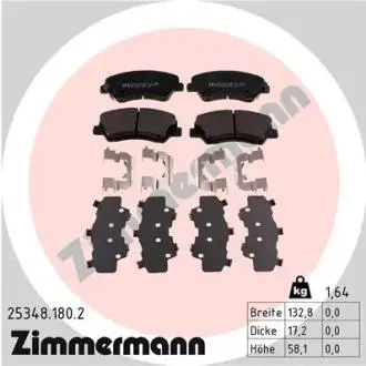 Дискові гальмівні колодки ZIMMERMANN 253481802