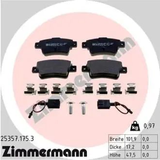 Автозапчасть ZIMMERMANN 253571753