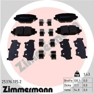 Колодки гальмівні дискові, к-кт ZIMMERMANN 253761752