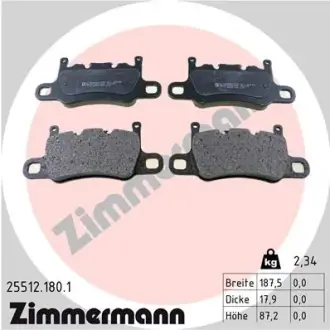 Автозапчасть ZIMMERMANN 255121801