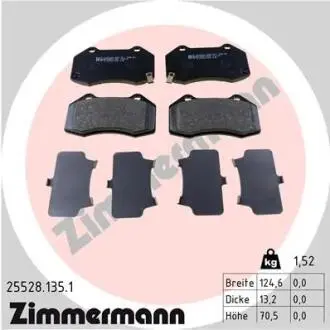 Автозапчасть ZIMMERMANN 255281351