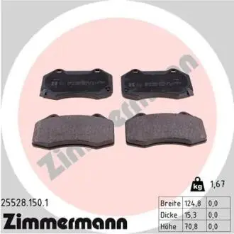 Автозапчасть ZIMMERMANN 255281501