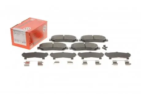 Колодки тормозные (передние) Mazda CX-5 11-(Akebono) (с аксессуарами) ZIMMERMANN 25564.160.2