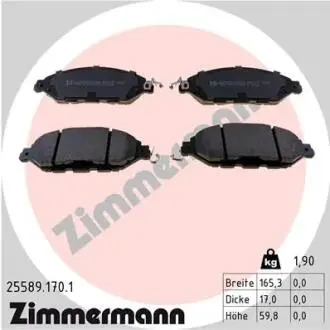 Колодки гальмівні (передні) Nissan Pathfinder 2.5/3.5 4WD 13- (з датчиком) ZIMMERMANN 25589.170.1