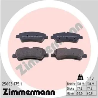 Тормозные колодки (задние) Ford Transit 12- (TRW) ZIMMERMANN 25603.175.1