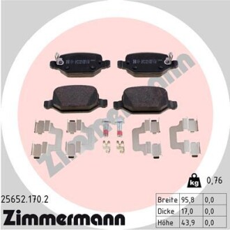 Гальмiвнi колодки дисковi з аксесуарами заднi ZIMMERMANN 256521702