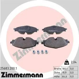 Колодки гальмівні (передні) Audi A1/Q3 18-/Skoda Octavia/VW Golf/Caddy/Touran/Passat 12- ZIMMERMANN 25683.200.1