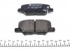 Тормозные колодки (задние) Mitsubishi Outlander III/Mazda 6 12- (Akebono) ZIMMERMANN 25688.150.1 (фото 2)
