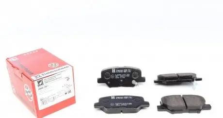 Тормозные колодки (задние) Mitsubishi Outlander III/Mazda 6 12- (Akebono) ZIMMERMANN 25688.150.1