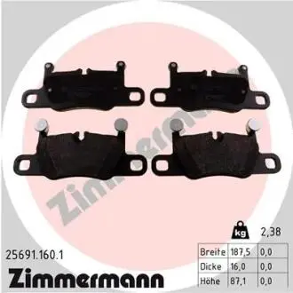 Автозапчасть ZIMMERMANN 256911601