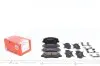 Колодки тормозные (передние) Hyundai Elantra 10-/ i30 11-/ Kia Cee 12- R15 (Bosch) (с аксессуарами) ZIMMERMANN 25692.180.2 (фото 1)