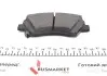 Колодки тормозные (передние) Hyundai Elantra 10-/ i30 11-/ Kia Cee 12- R15 (Bosch) (с аксессуарами) ZIMMERMANN 25692.180.2 (фото 2)