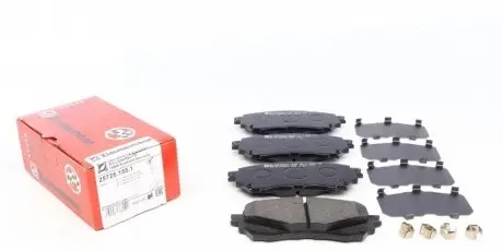 Тормозные колодки (передние) Mazda 6 12- (Akebono) ZIMMERMANN 25725.155.1