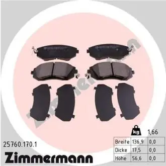Колодки гальмівні (передні) Toyota GT 86/Subaru Forester/Impreza/Legace V/Outback/XV 12- (Sumitomo) ZIMMERMANN 25760.170.1