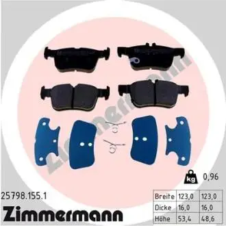 Колодки гальмівні (задні) Ford Mondeo/Galaxy/S-Max 14- (Teves) ZIMMERMANN 25798.155.1