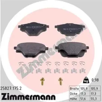 Автозапчасть ZIMMERMANN 258271752