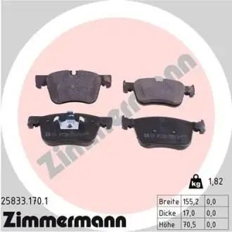 Колодки гальмівні (передні) Citroen C4/Peugeot 308 13- (Teves) ZIMMERMANN 25833.170.1