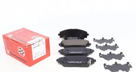 Колодки гальмівні (передні) Mazda 3 13-/CX-3 15- (Akebono) ZIMMERMANN 25875.160.1