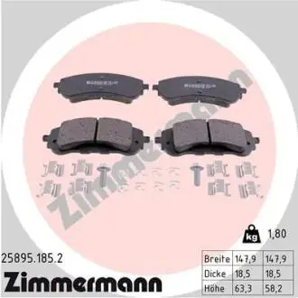 Автозапчасть ZIMMERMANN 258951852