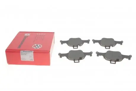 Тормозные колодки (передние) BMW 3/5/7/X3/X4/X5/X6 17- (Ate) ZIMMERMANN 25900.195.1