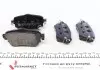 Колодки гальмівні (задні) Nissan Qashqai/ X-Trai 13-/ Renault Kadjar 15- (TRW) ZIMMERMANN 25965.155.1 (фото 3)