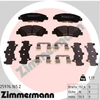 Автозапчасть ZIMMERMANN 259761652