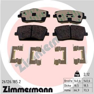 Колодки тормозные дисковые, к-кт ZIMMERMANN 261261852