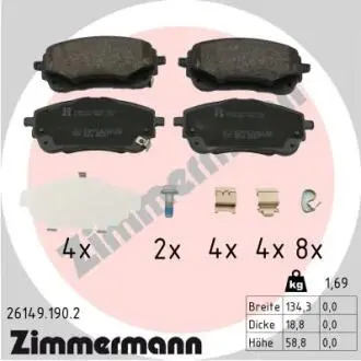 Тормозные колодки (передние) Toyota Corolla XII 18-/Suzuki Swace 20- ZIMMERMANN 261491902