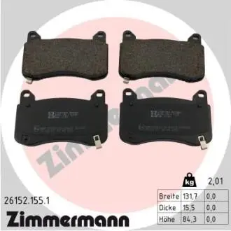 Тормозные колодки (передние) Tesla Model 3 17-/ Model Y 19- (Brembo) Q+ ZIMMERMANN 261521551