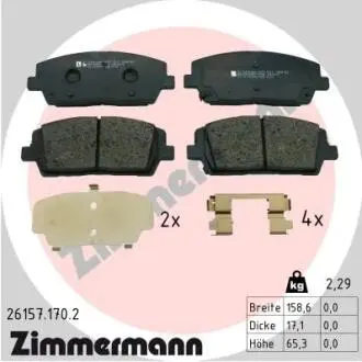 Колодки гальмівні (передні) Hyundai Santa Fe 2.0/2.4 18- Q+ ZIMMERMANN 261571702