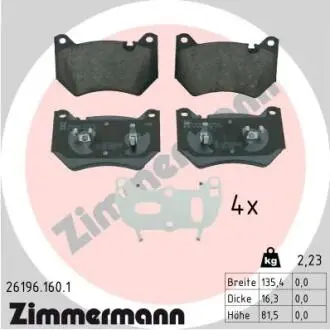 Тормозные колодки (передние) Audi Q5 16- ZIMMERMANN 261961601