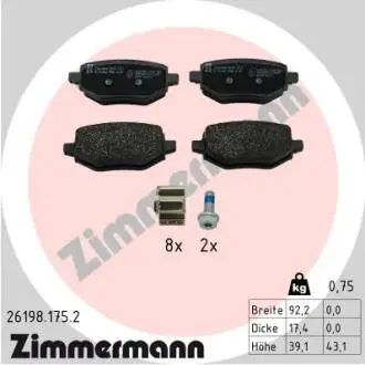 Колодки гальмівні (задні) Citroen C4 20-/Peugeot 2008/208/Opel Corsa F 19-/Mokka 20- ZIMMERMANN 261981752