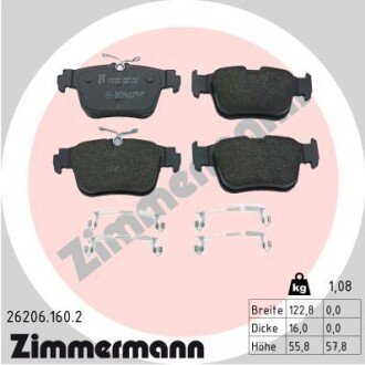 Колодки гальмівні дискові, к-кт ZIMMERMANN 262061602