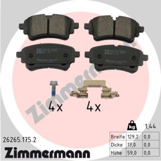 Колодки гальмівні (задні) Audi A4/A6/Q5/Q7/VW Touareg 15- ZIMMERMANN 262651752