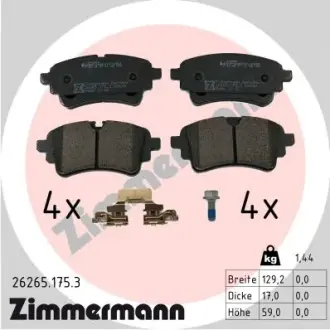 Гальмiвнi колодки дисковi ZIMMERMANN 262651753
