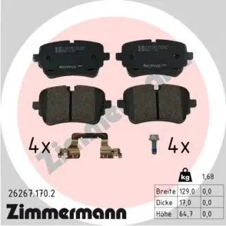Гальмiвнi колодки дисковi заднi ZIMMERMANN 262671702
