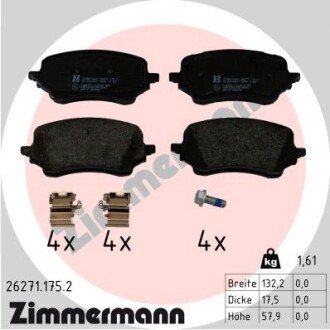 Гальмiвнi колодки дисковi ZIMMERMANN 262711752