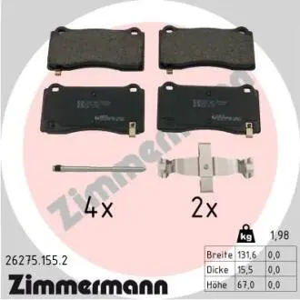Колодки гальмівні (передні) Tesla Model 3 18- (з датчиком) ZIMMERMANN 262751552