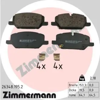 Колодки гальмівні дискові (комплект 4 шт) ZIMMERMANN 263481952