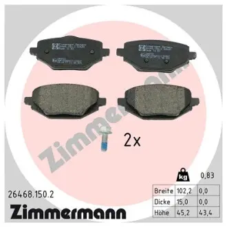Гальмiвнi колодки дисковi ZIMMERMANN 264681502