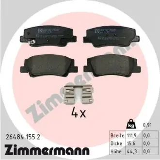 Гальмiвнi колодки дисковi ZIMMERMANN 264841552