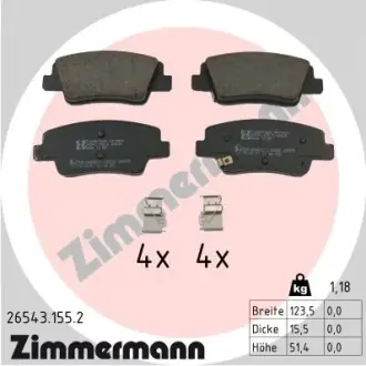 Гальмiвнi колодки дисковi ZIMMERMANN 265431552
